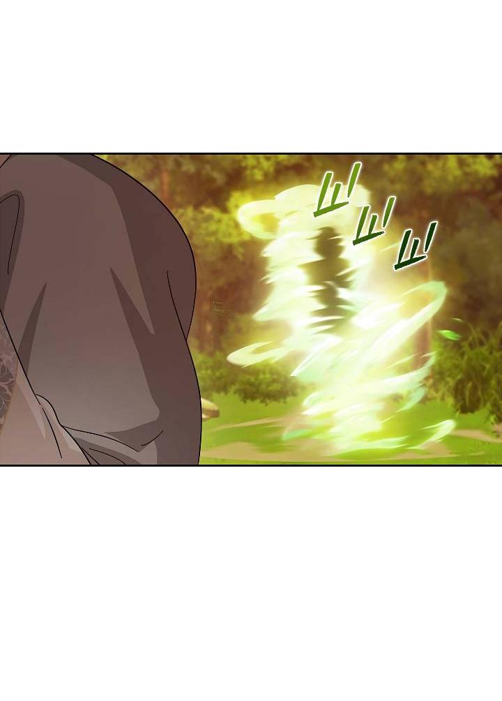 Манга Алхимик, рисующий луну - Глава 95 Страница 4