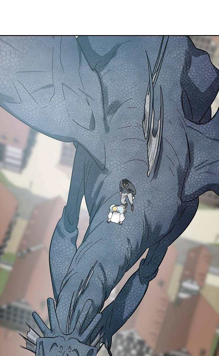 Манга Алхимик, рисующий луну - Глава 95 Страница 37