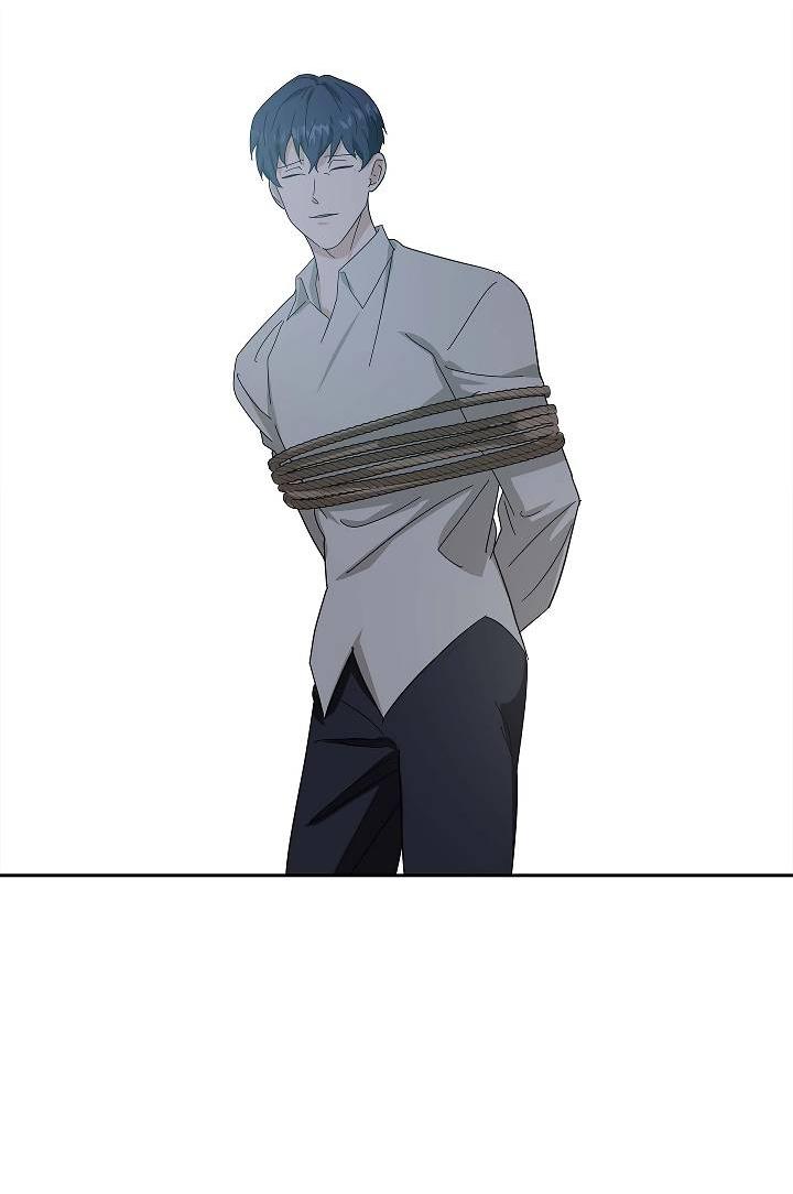 Манга Алхимик, рисующий луну - Глава 95 Страница 26