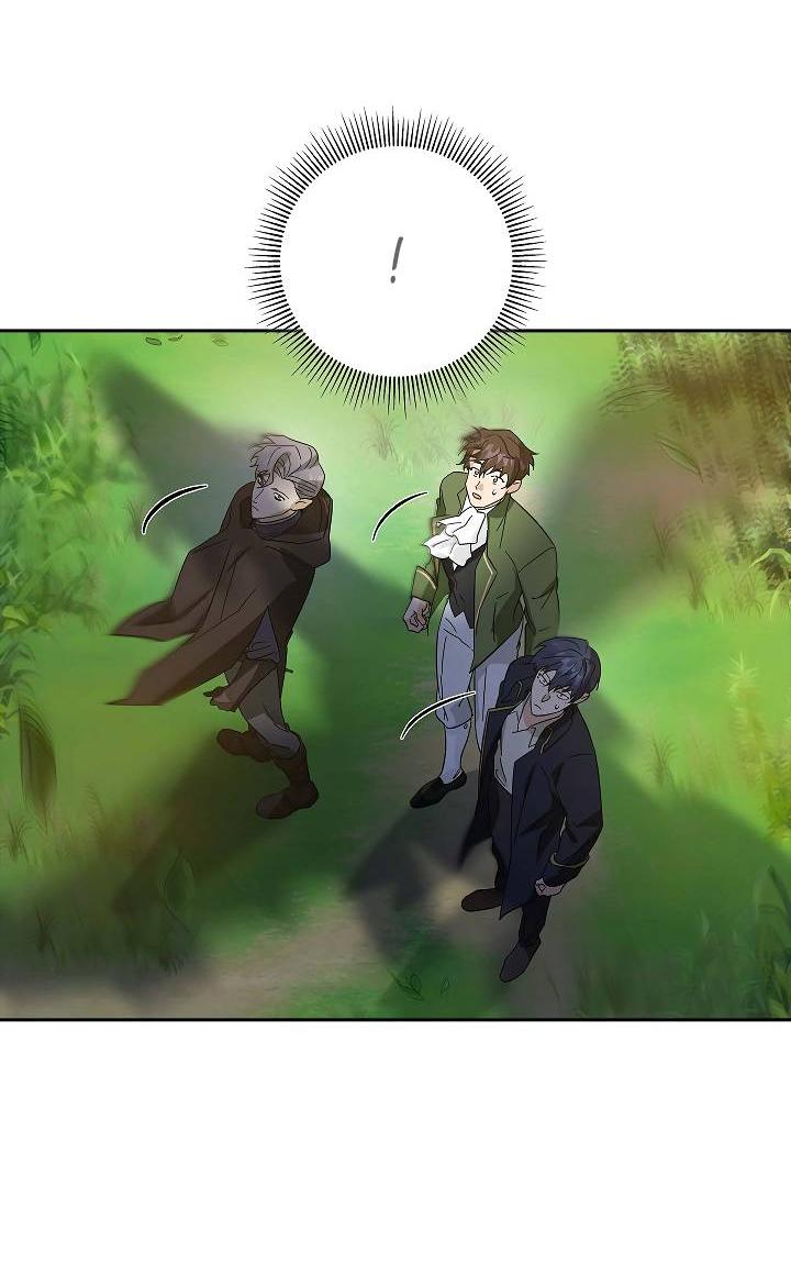 Манга Алхимик, рисующий луну - Глава 96 Страница 13