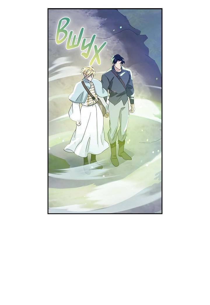 Манга Алхимик, рисующий луну - Глава 96 Страница 60