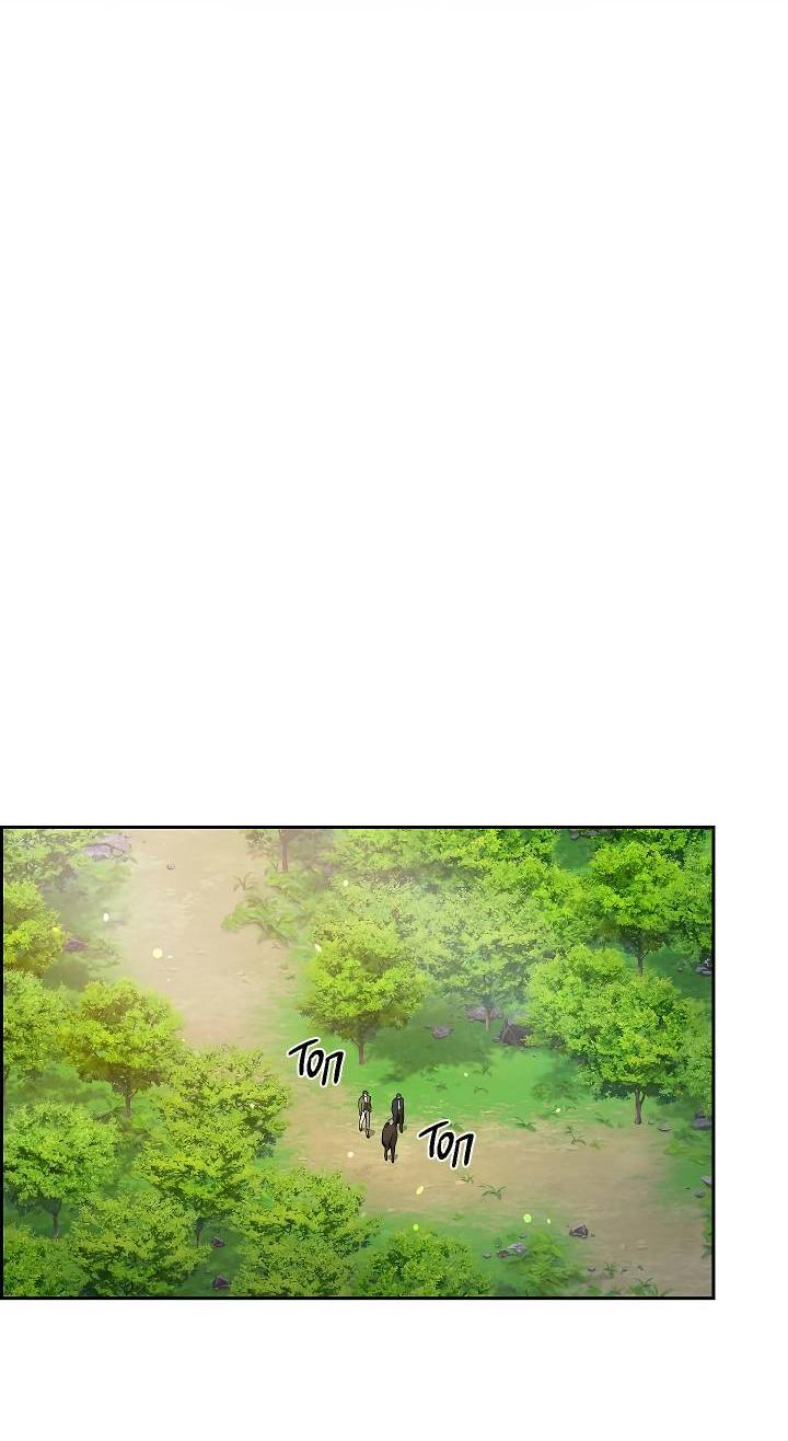 Манга Алхимик, рисующий луну - Глава 96 Страница 11