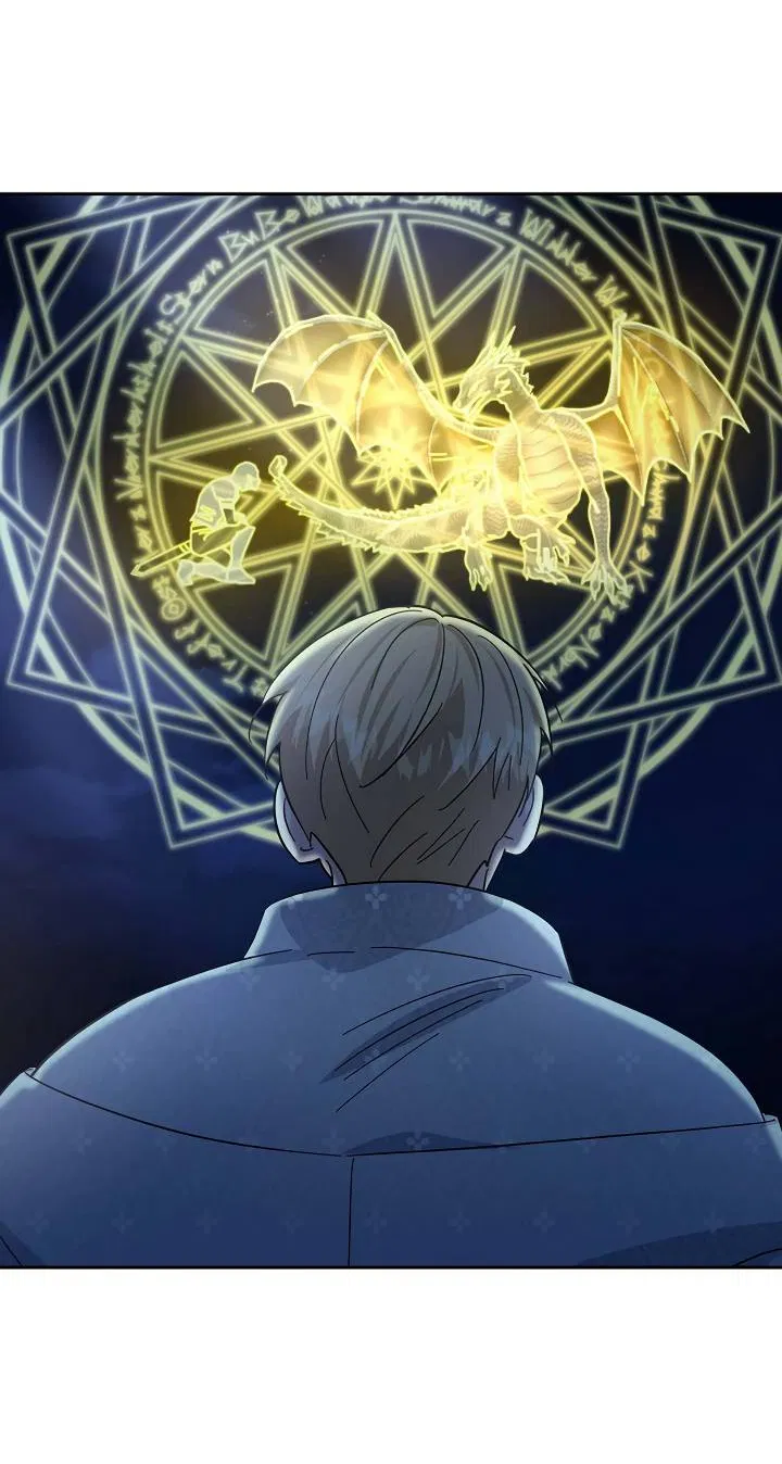 Манга Алхимик, рисующий луну - Глава 100 Страница 30