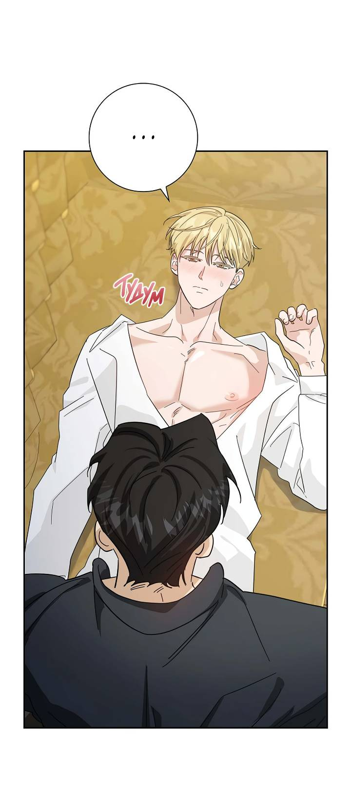 Манга Алхимик, рисующий луну - Глава 103 Страница 18