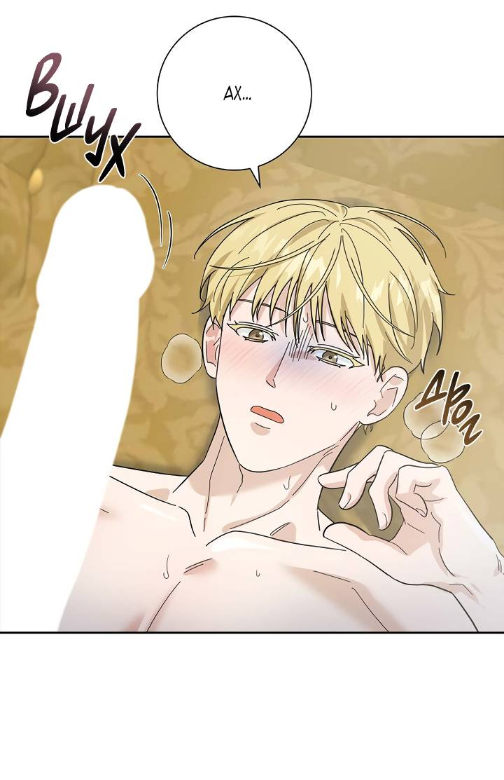 Манга Алхимик, рисующий луну - Глава 103 Страница 29