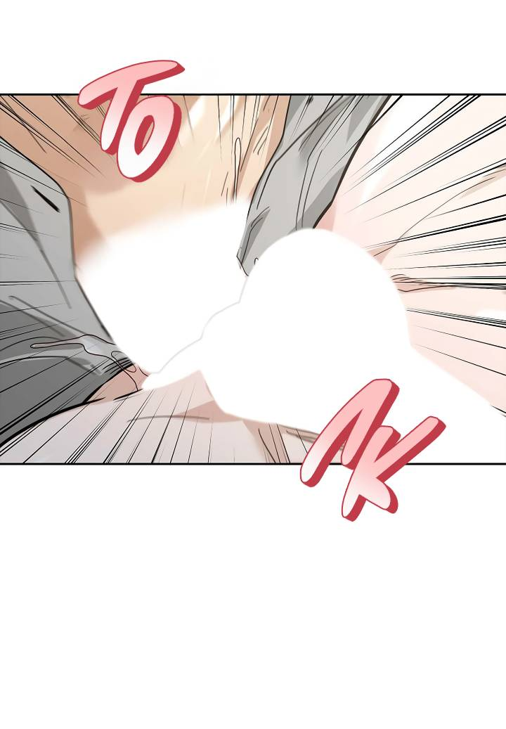 Манга Алхимик, рисующий луну - Глава 103 Страница 32