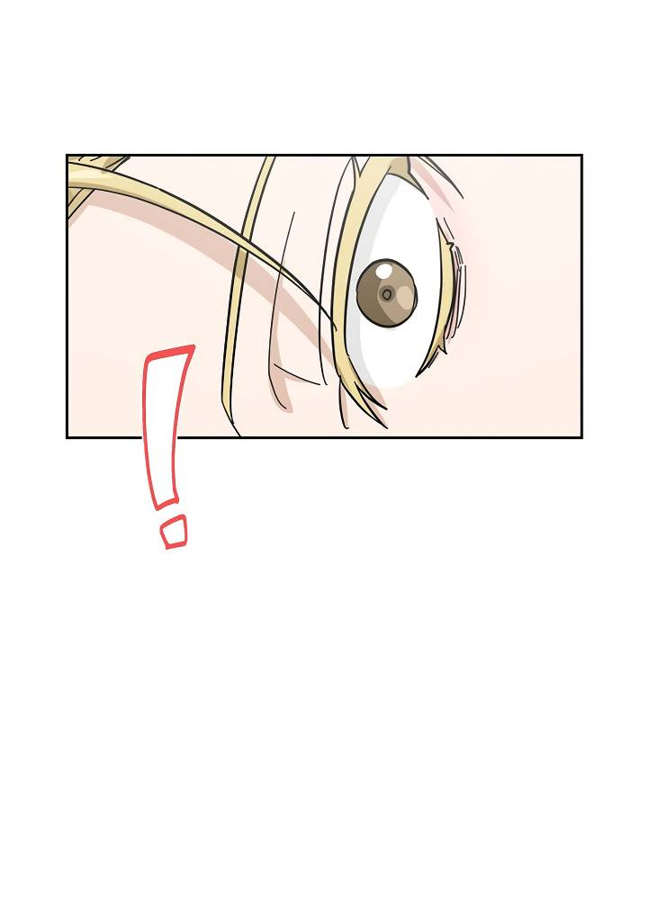 Манга Алхимик, рисующий луну - Глава 103 Страница 43