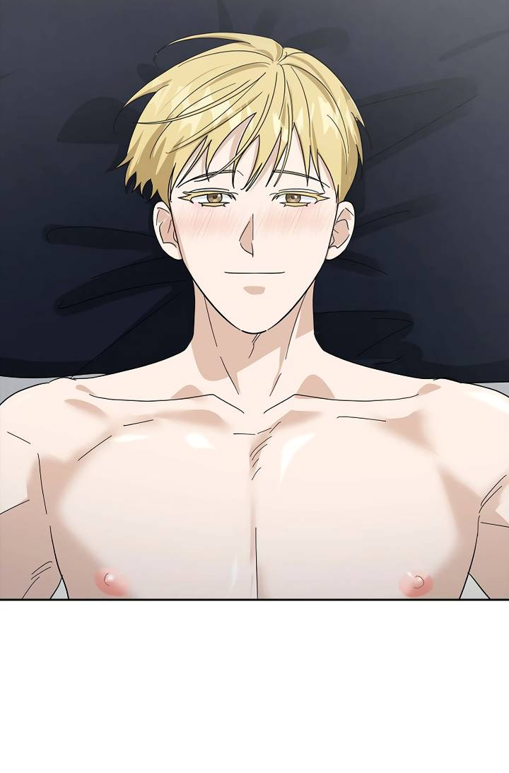 Манга Алхимик, рисующий луну - Глава 103 Страница 61