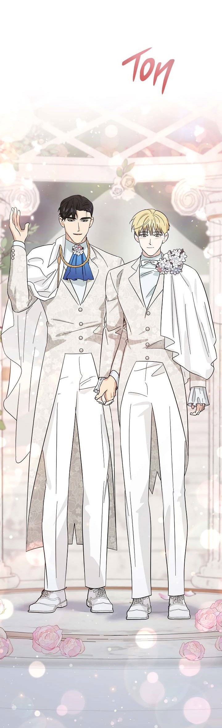 Манга Алхимик, рисующий луну - Глава 104 Страница 60