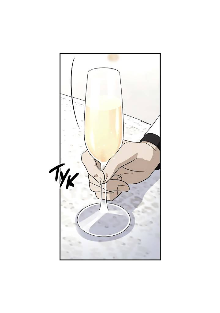 Манга Алхимик, рисующий луну - Глава 104 Страница 56