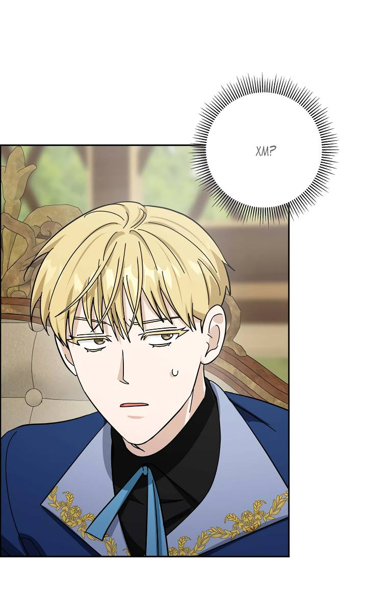 Манга Алхимик, рисующий луну - Глава 104 Страница 20