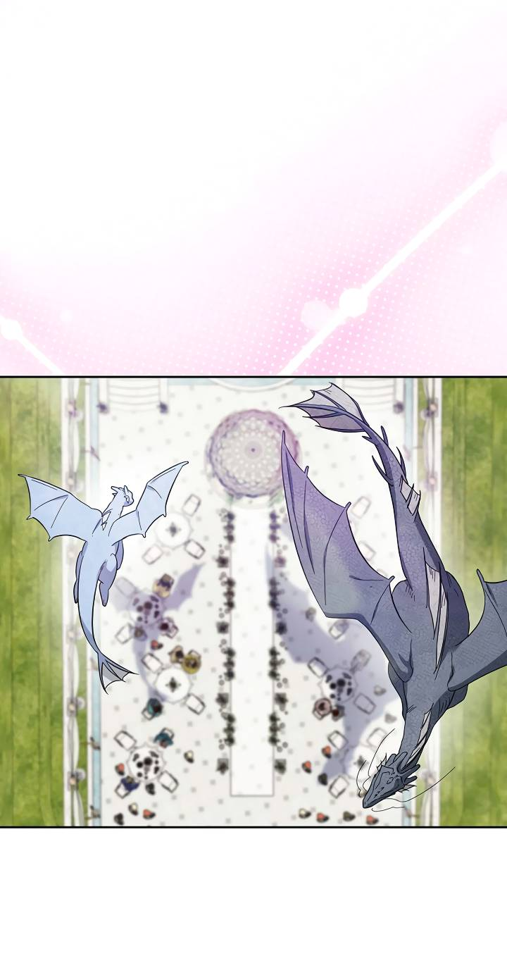 Манга Алхимик, рисующий луну - Глава 104 Страница 41