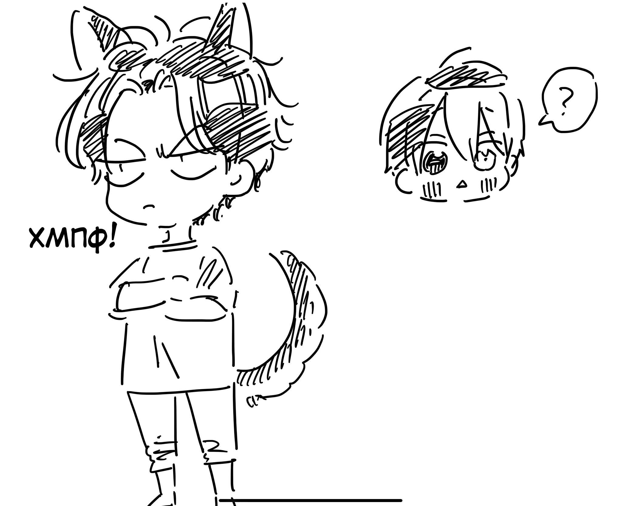 Манга Я скромняжка, любимый близнецами - Глава 10.5 Страница 28