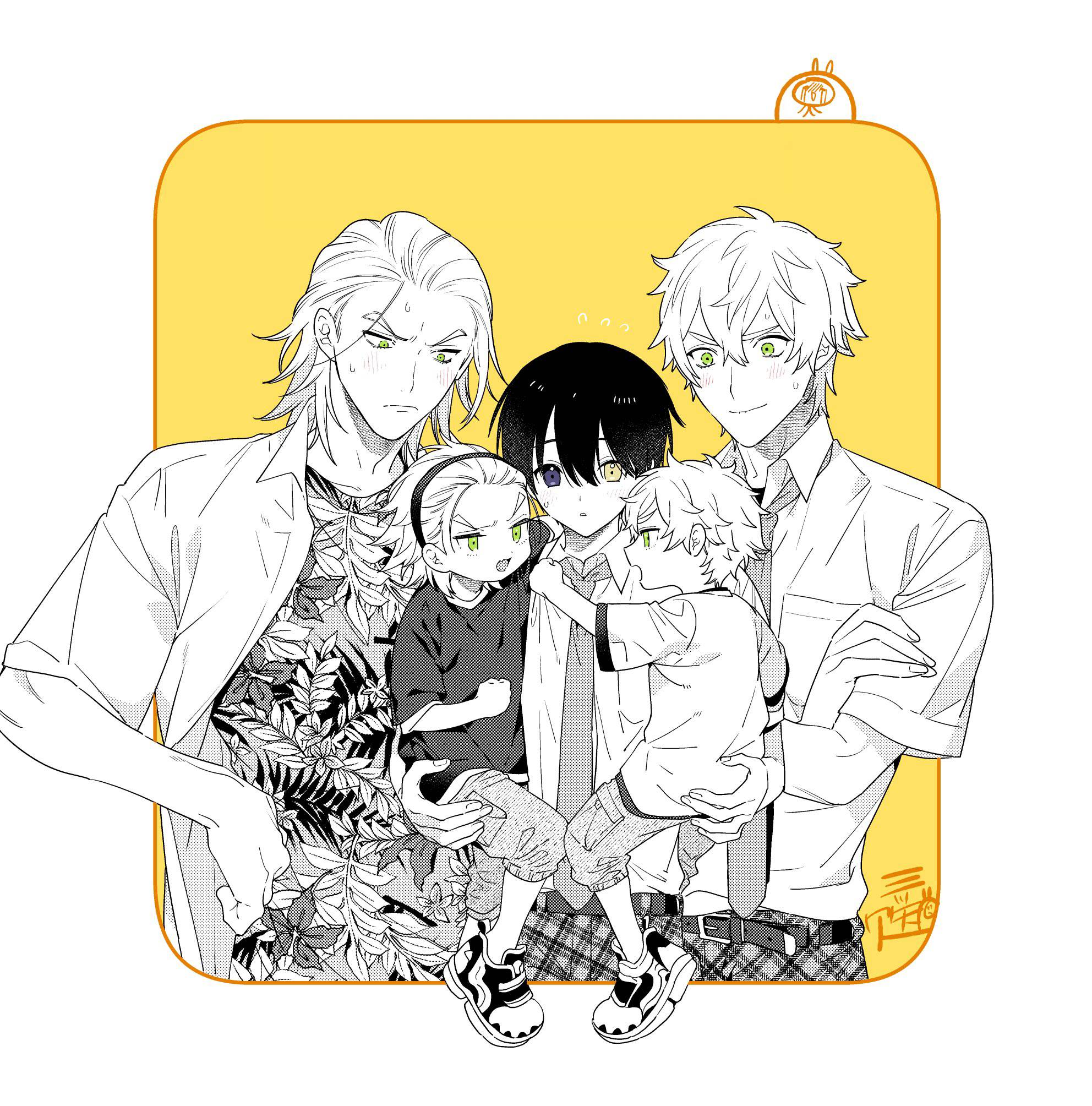 Манга Я скромняжка, любимый близнецами - Глава 10.5 Страница 16