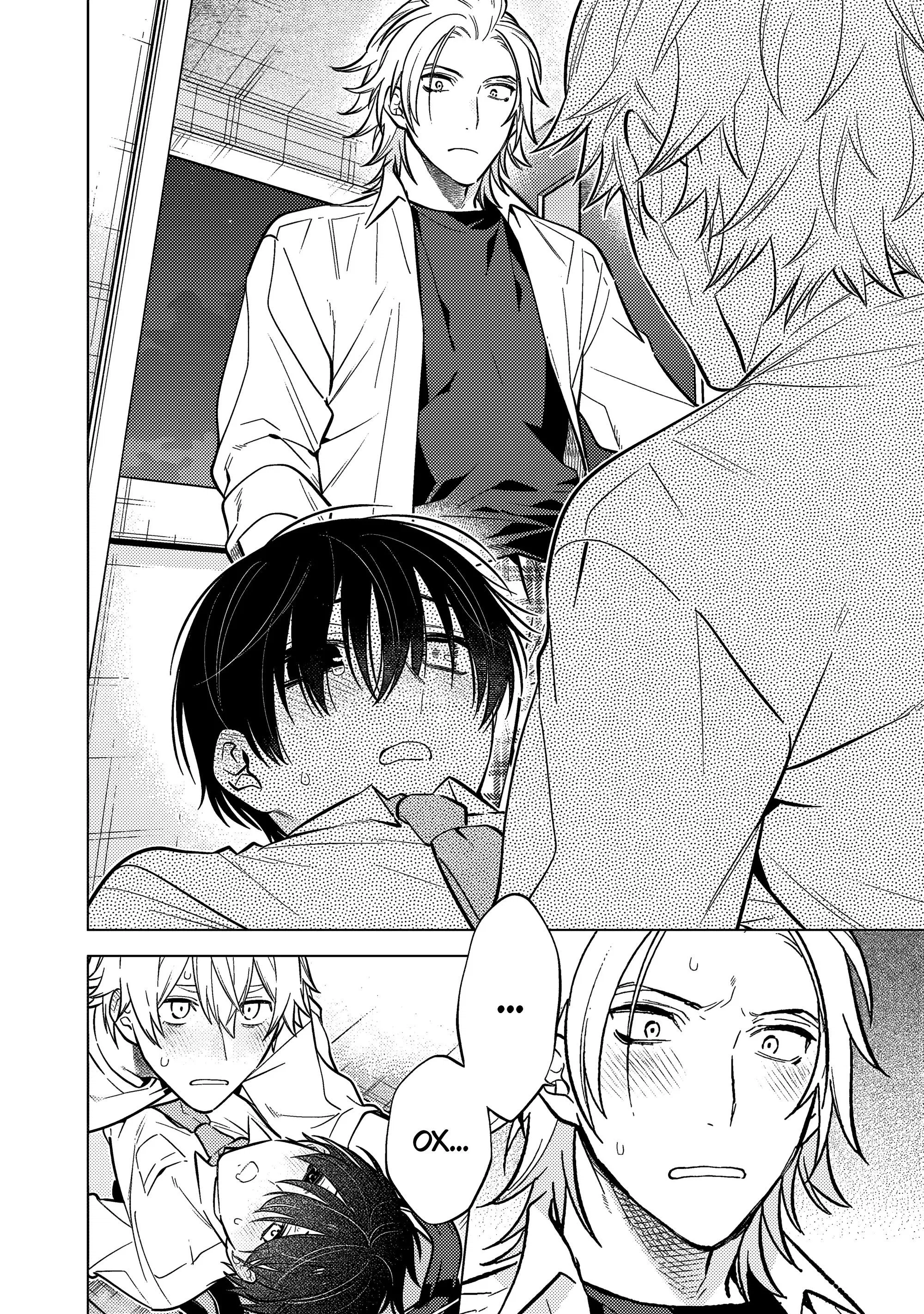 Манга Я скромняжка, любимый близнецами - Глава 3 Страница 34