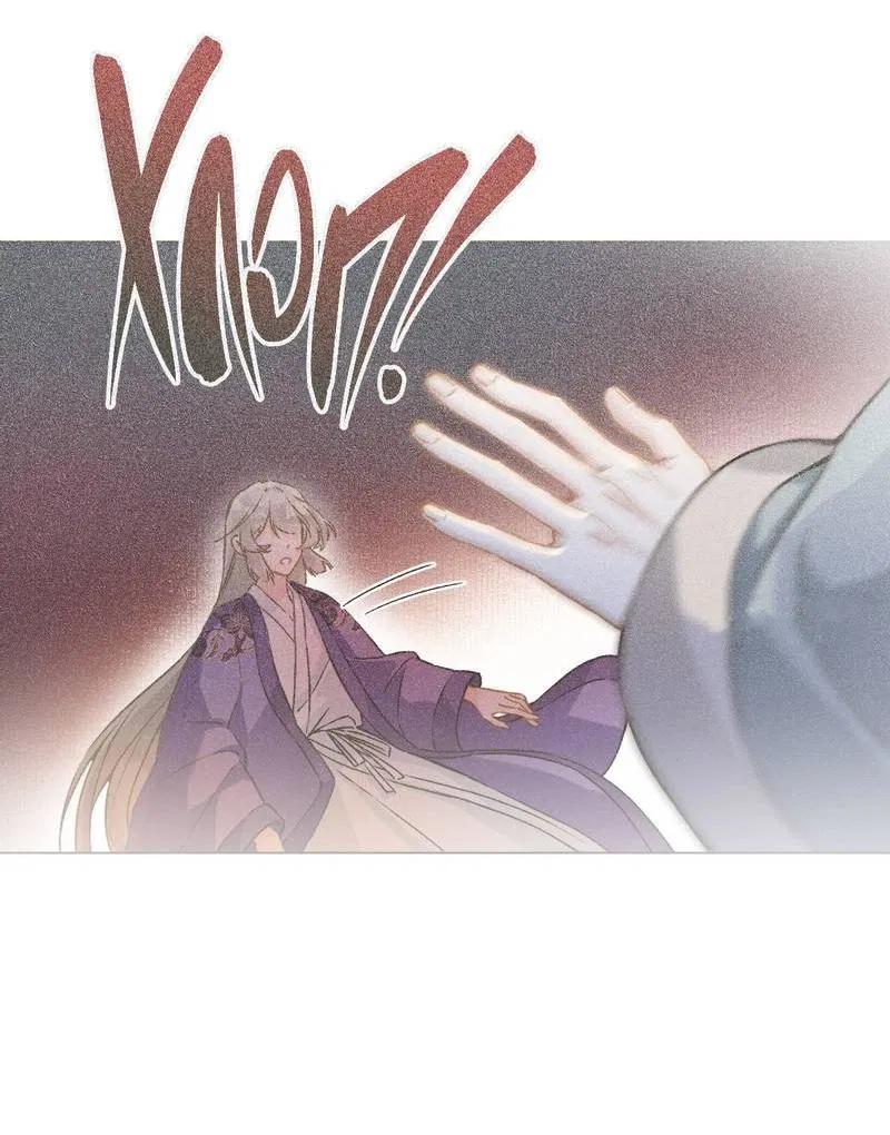 Манга Один день в качестве учителя - Глава 37 Страница 23