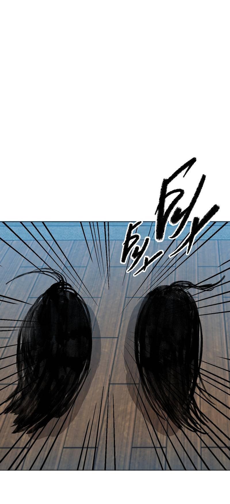 Манга Один день в качестве учителя - Глава 37 Страница 11