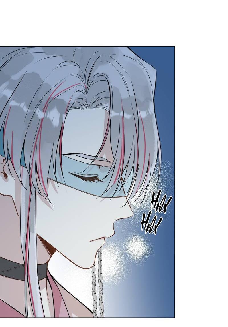 Манга Один день в качестве учителя - Глава 40 Страница 11