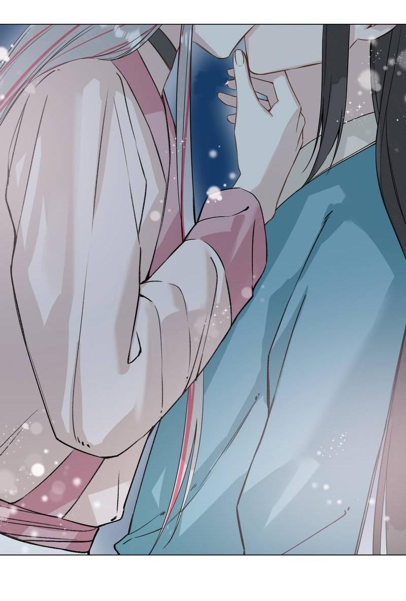 Манга Один день в качестве учителя - Глава 40 Страница 17