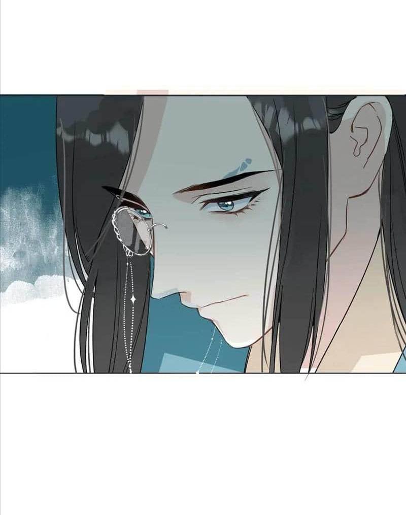 Манга Один день в качестве учителя - Глава 41 Страница 26