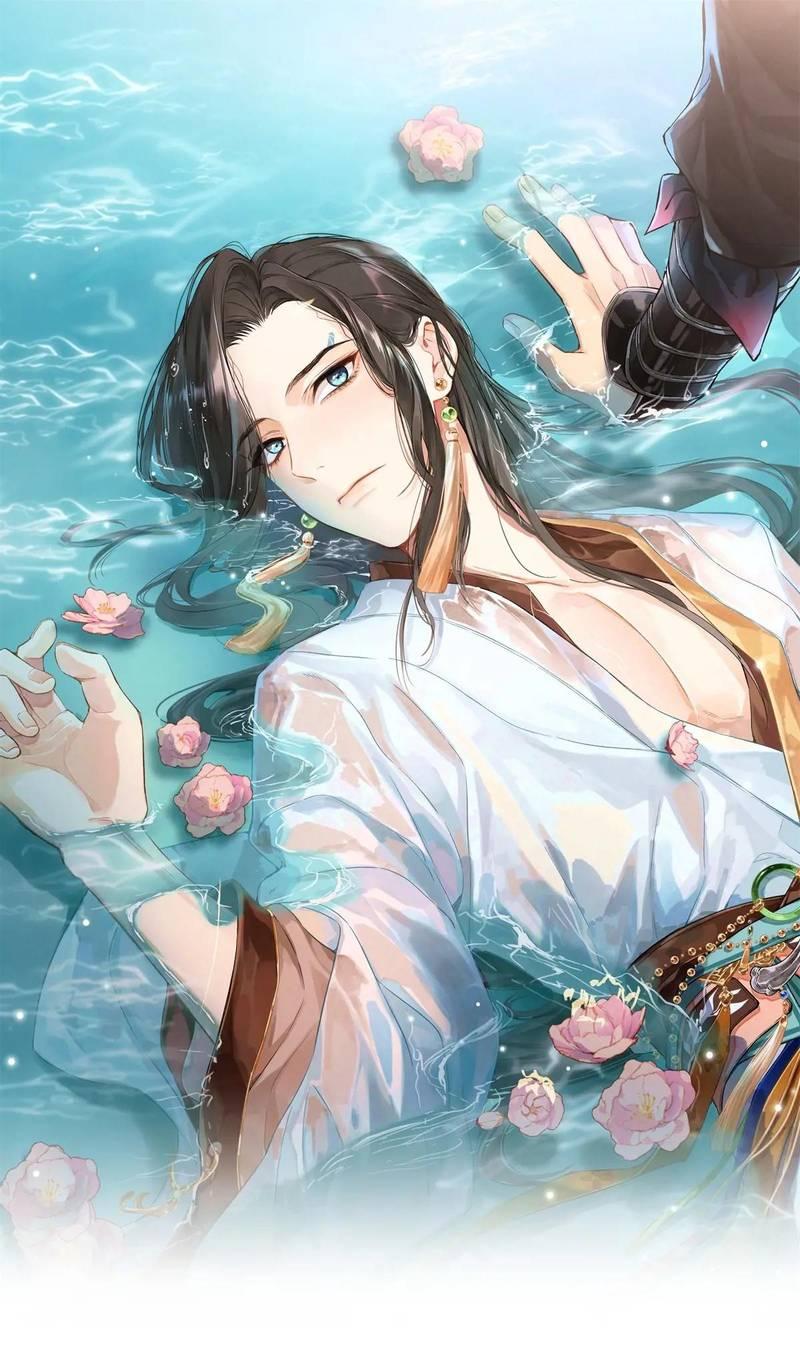 Манга Один день в качестве учителя - Глава 44 Страница 1