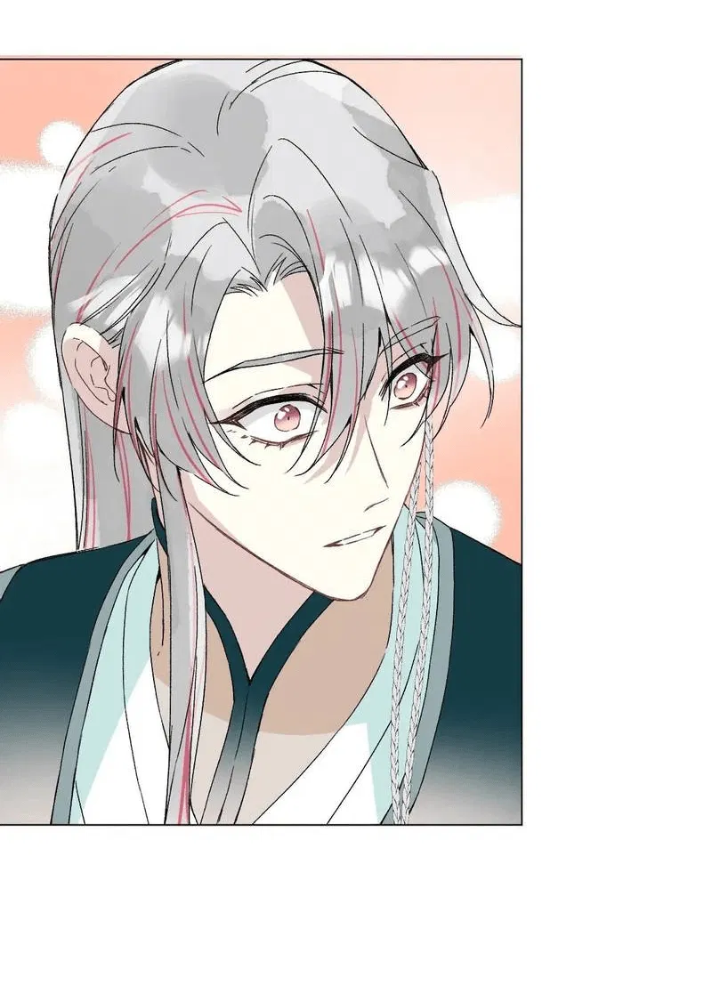 Манга Один день в качестве учителя - Глава 46 Страница 33