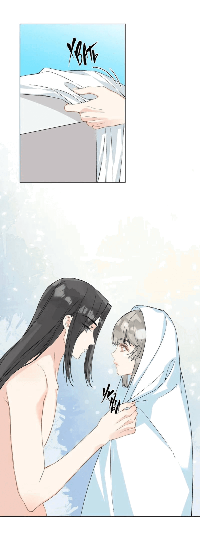 Манга Один день в качестве учителя - Глава 46 Страница 7