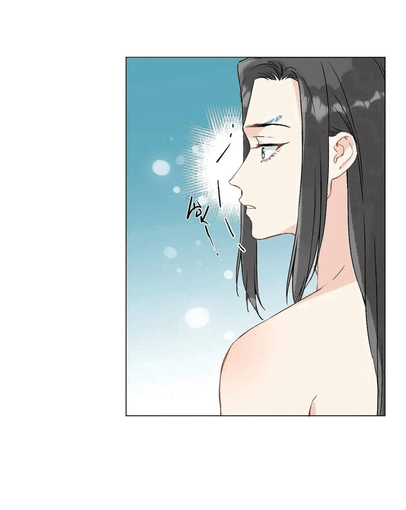 Манга Один день в качестве учителя - Глава 46 Страница 10