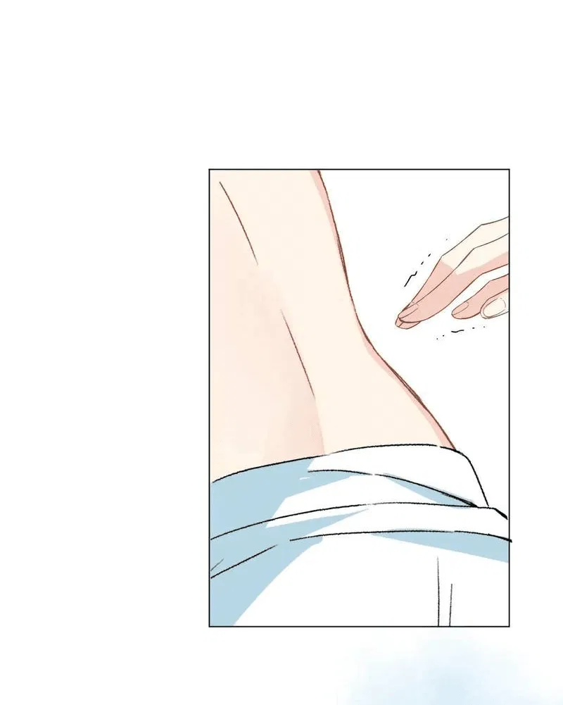 Манга Один день в качестве учителя - Глава 46 Страница 3