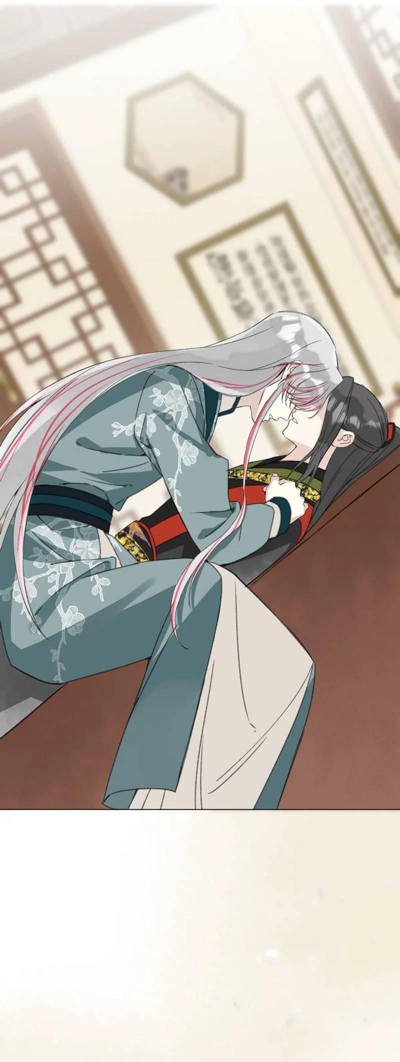 Манга Один день в качестве учителя - Глава 48 Страница 9