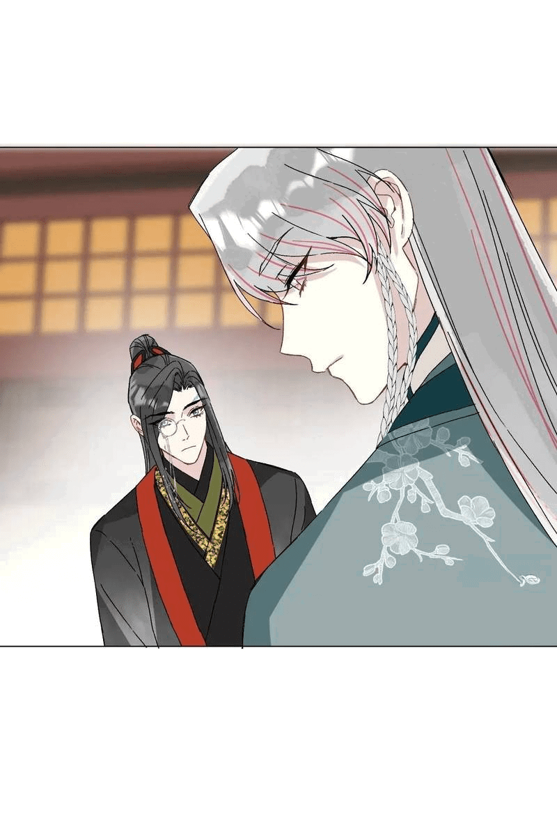 Манга Один день в качестве учителя - Глава 49 Страница 6