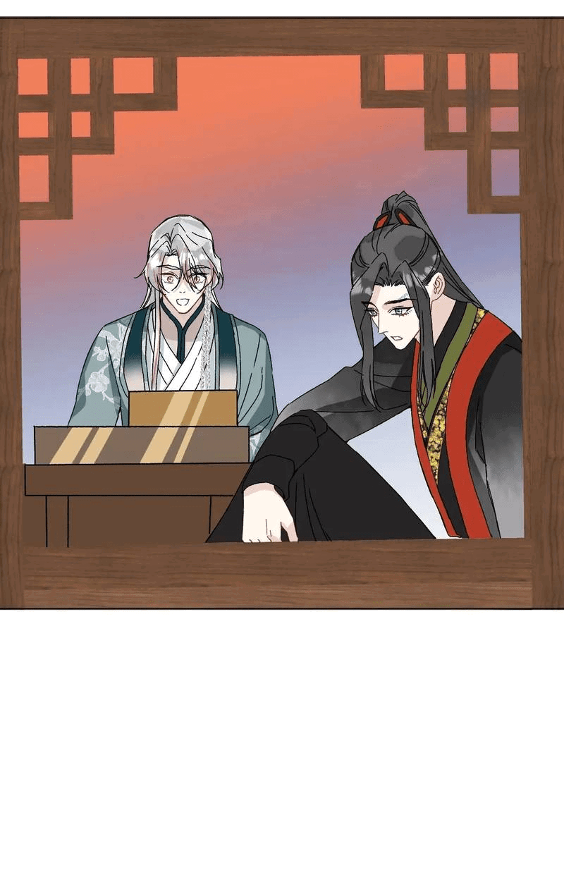 Манга Один день в качестве учителя - Глава 49 Страница 16