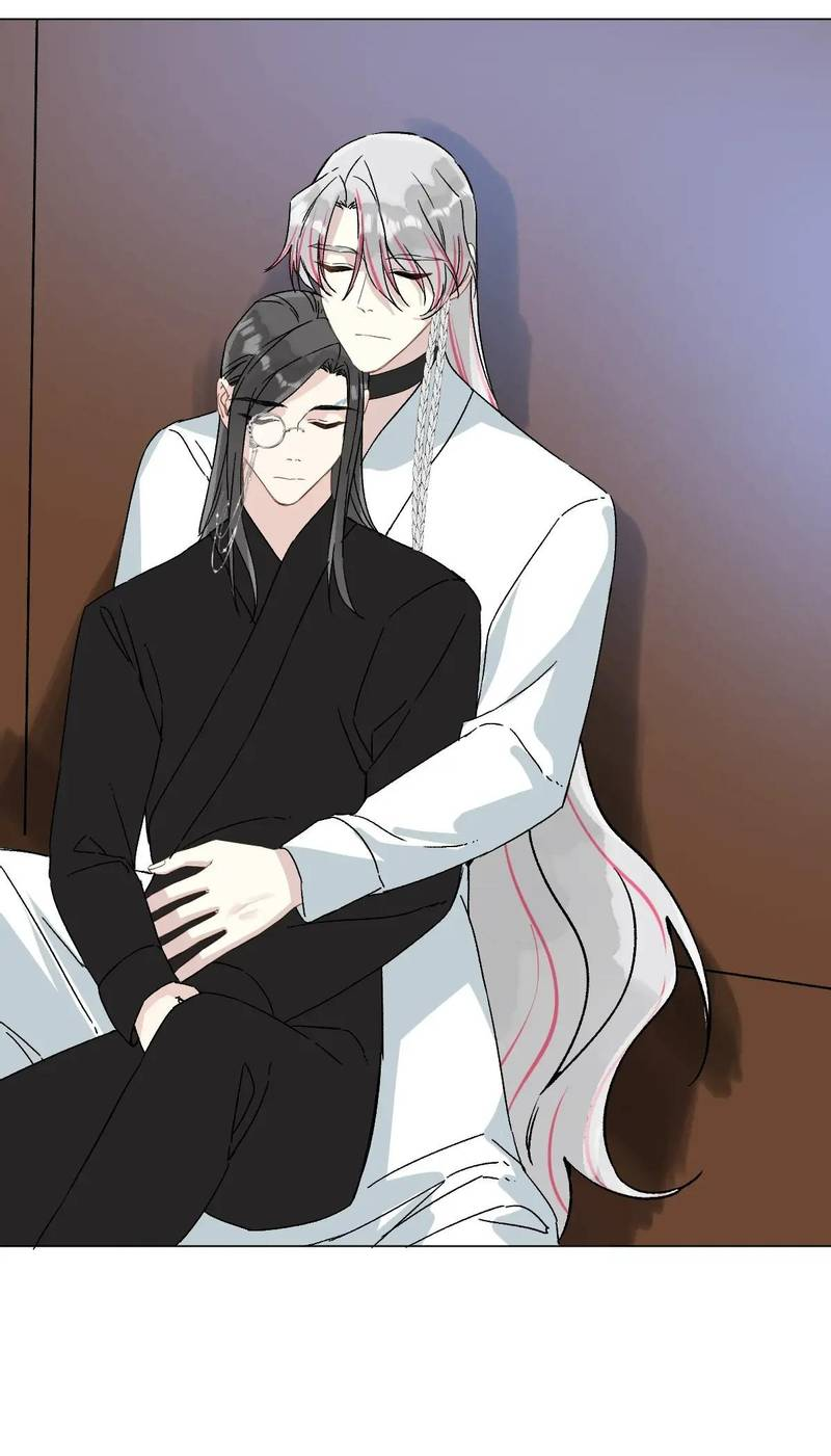 Манга Один день в качестве учителя - Глава 50 Страница 15