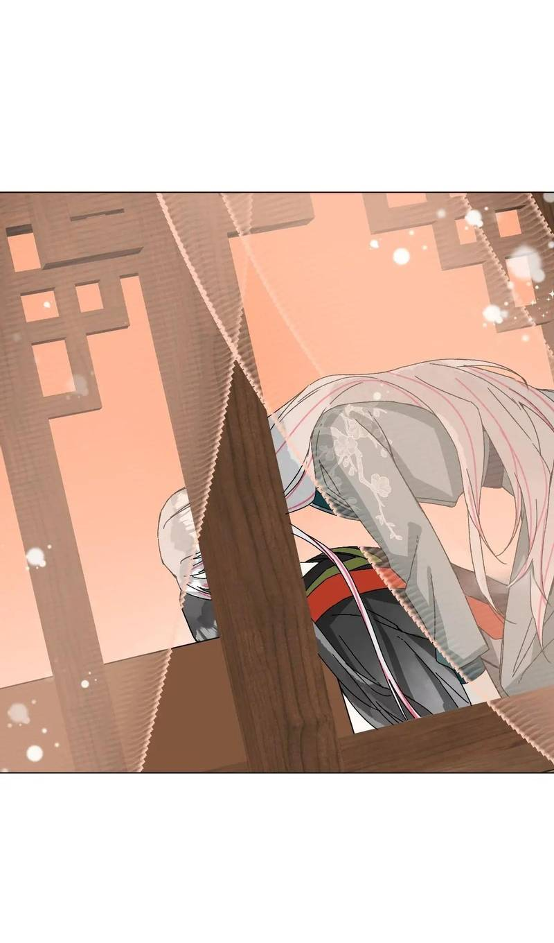 Манга Один день в качестве учителя - Глава 50 Страница 4