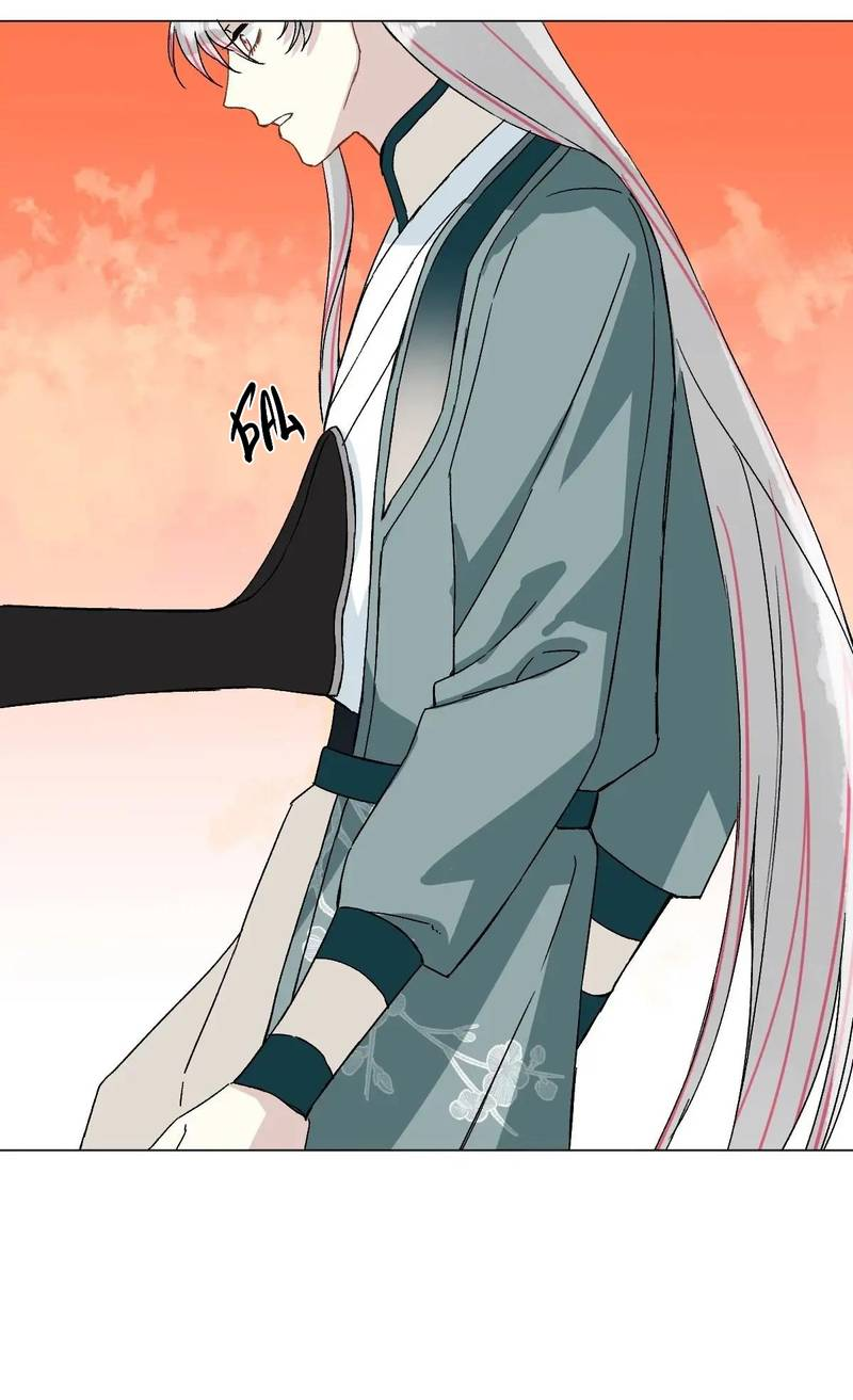 Манга Один день в качестве учителя - Глава 50 Страница 9