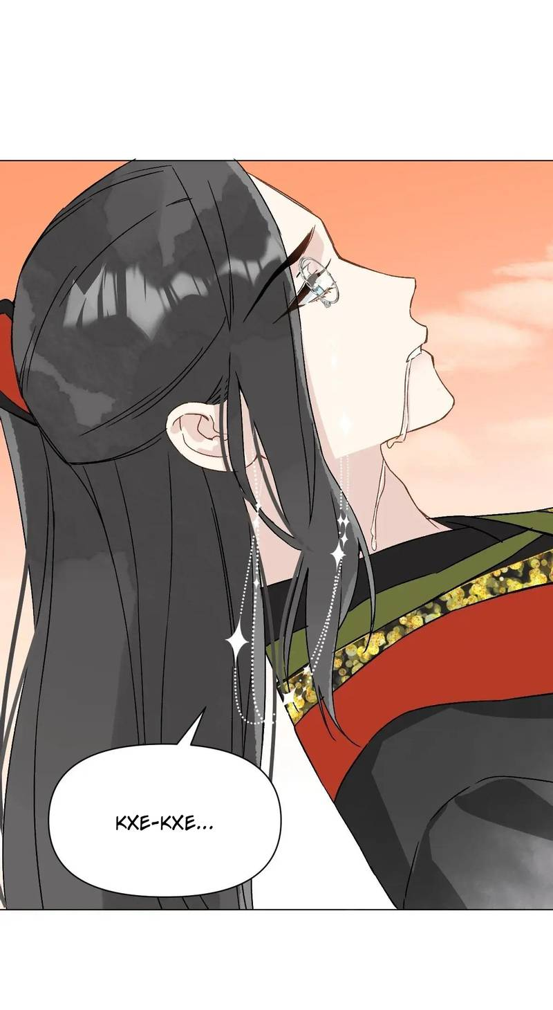 Манга Один день в качестве учителя - Глава 50 Страница 5