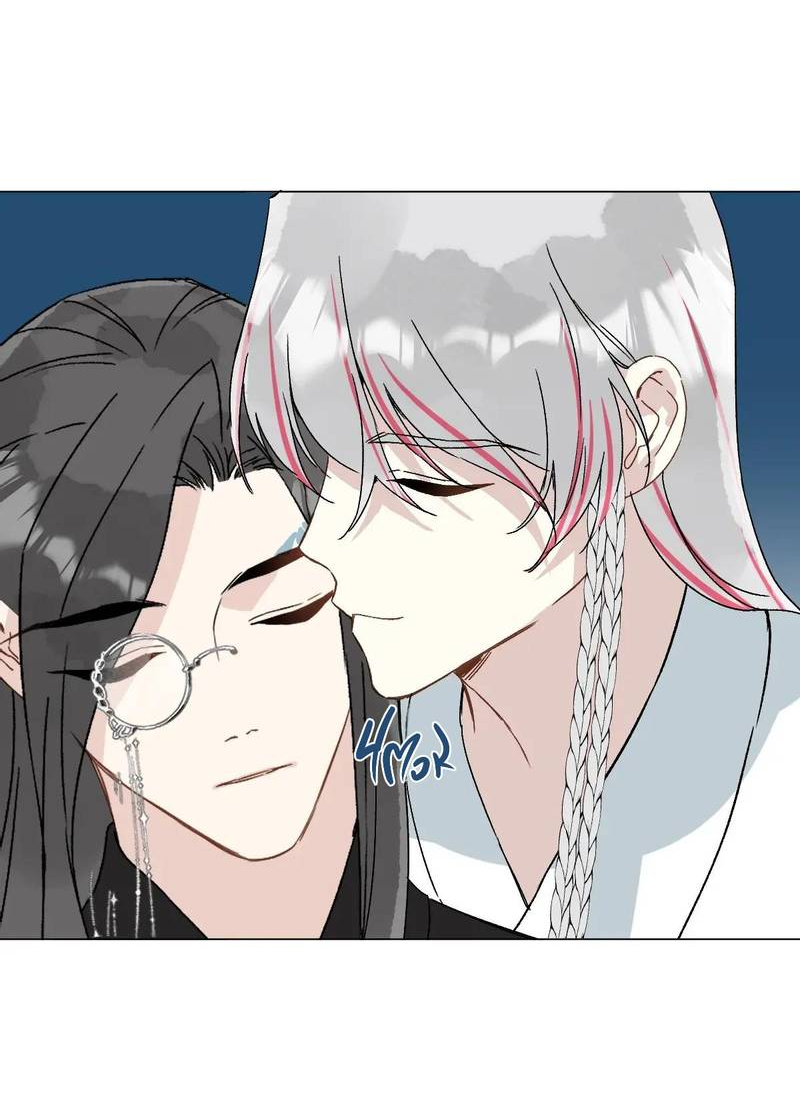 Манга Один день в качестве учителя - Глава 50 Страница 17