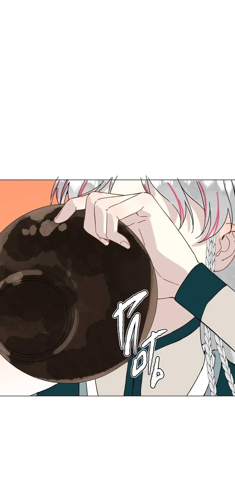 Манга Один день в качестве учителя - Глава 50 Страница 3