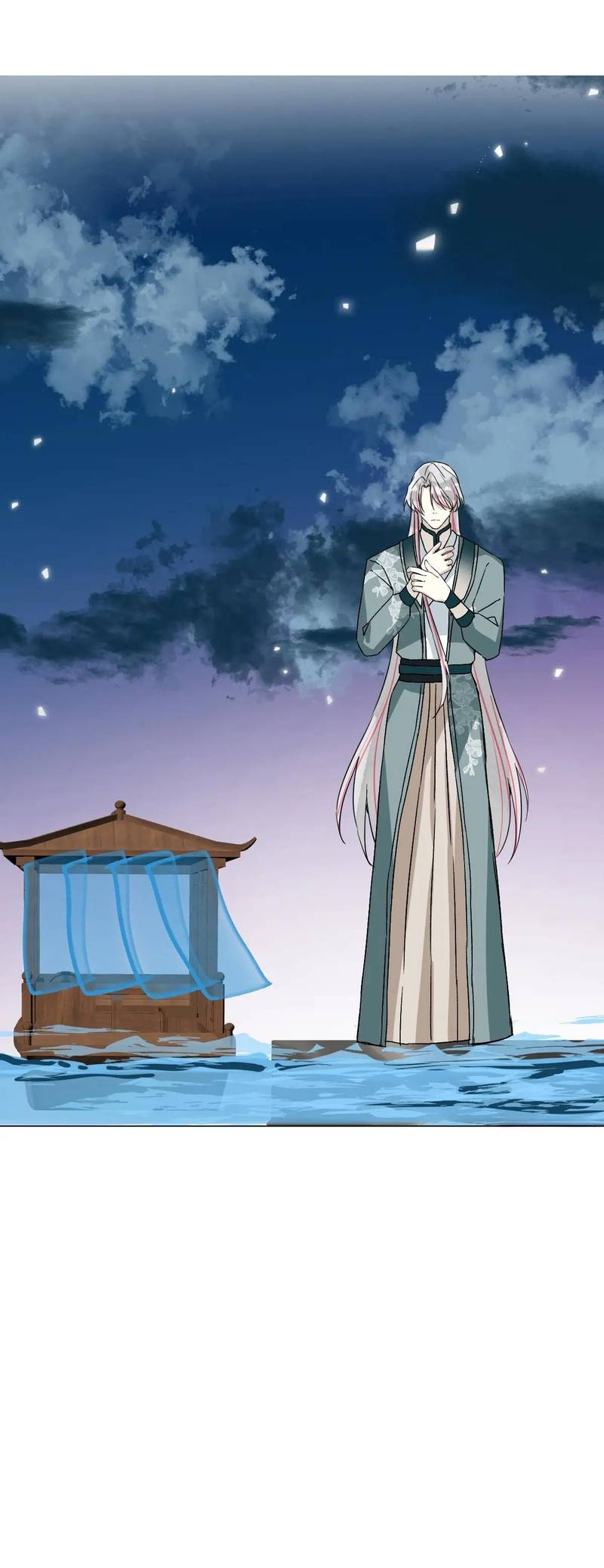 Манга Один день в качестве учителя - Глава 50 Страница 18