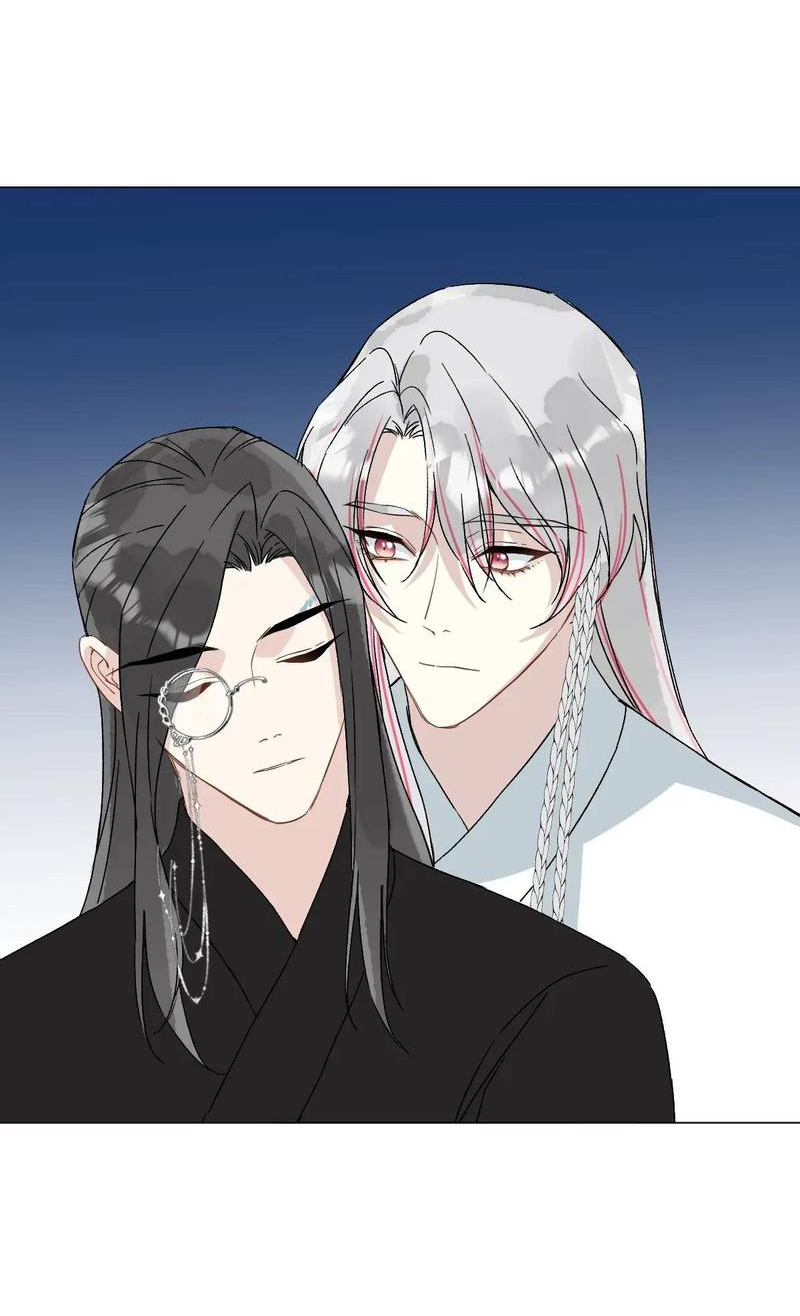 Манга Один день в качестве учителя - Глава 50 Страница 16