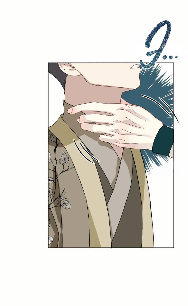 Манга Один день в качестве учителя - Глава 51 Страница 6