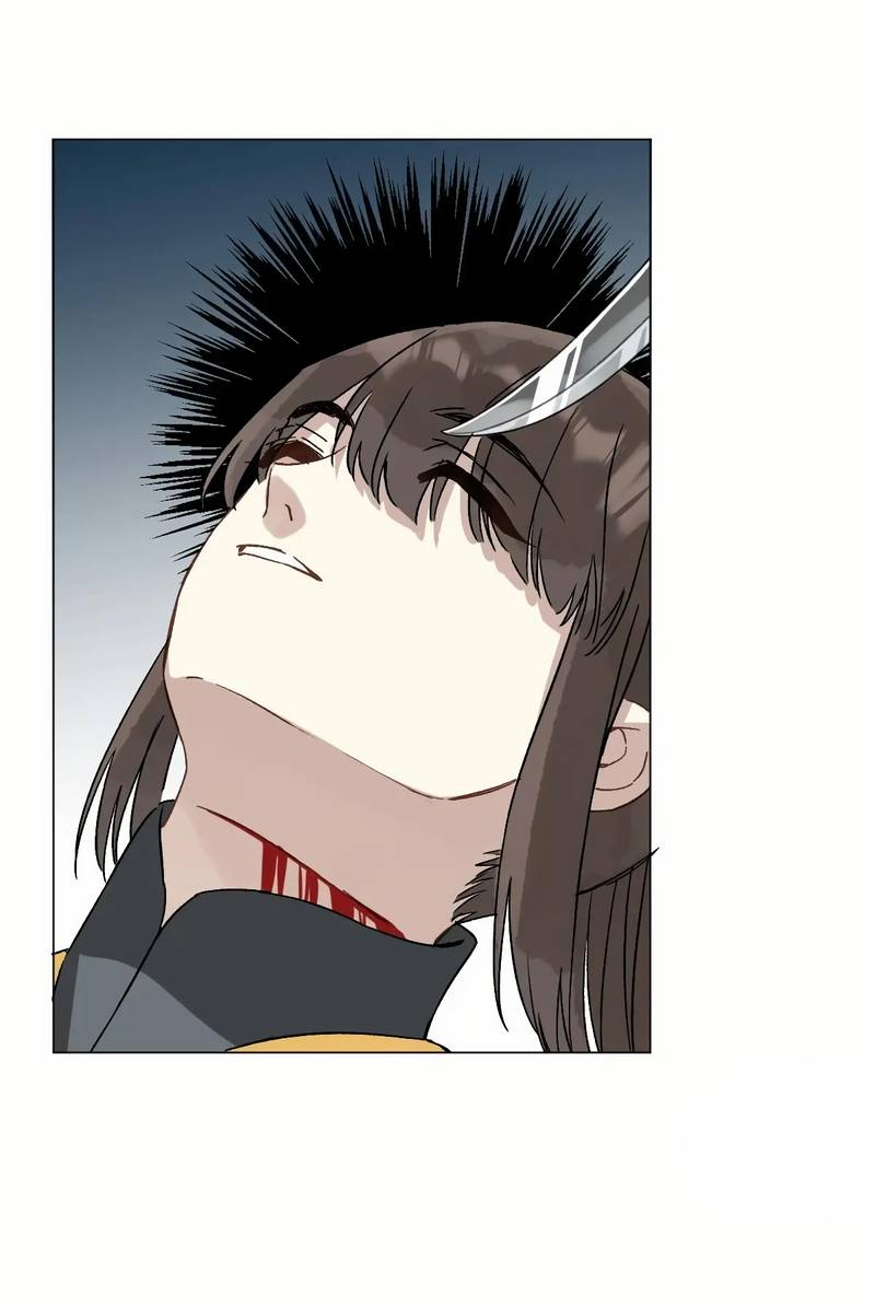 Манга Один день в качестве учителя - Глава 51 Страница 27