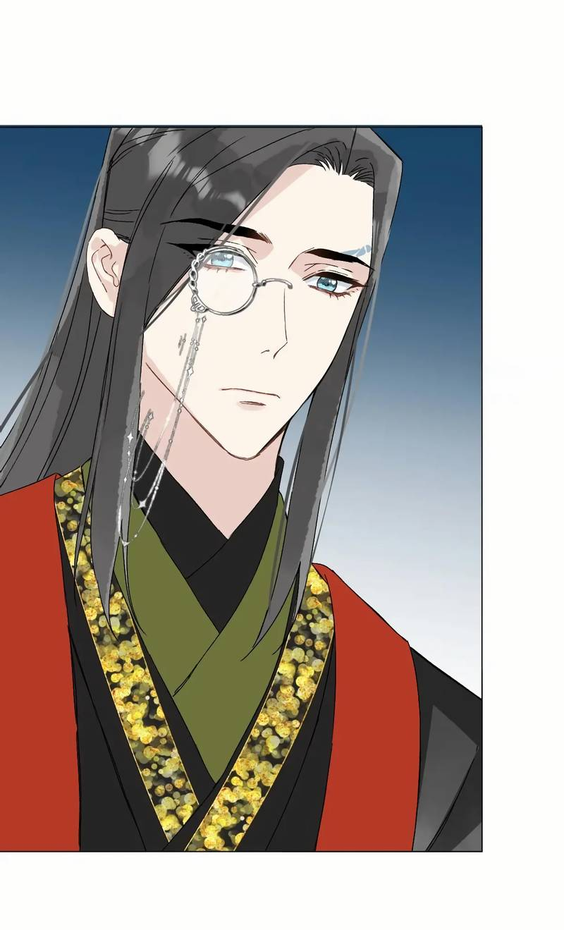 Манга Один день в качестве учителя - Глава 51 Страница 35