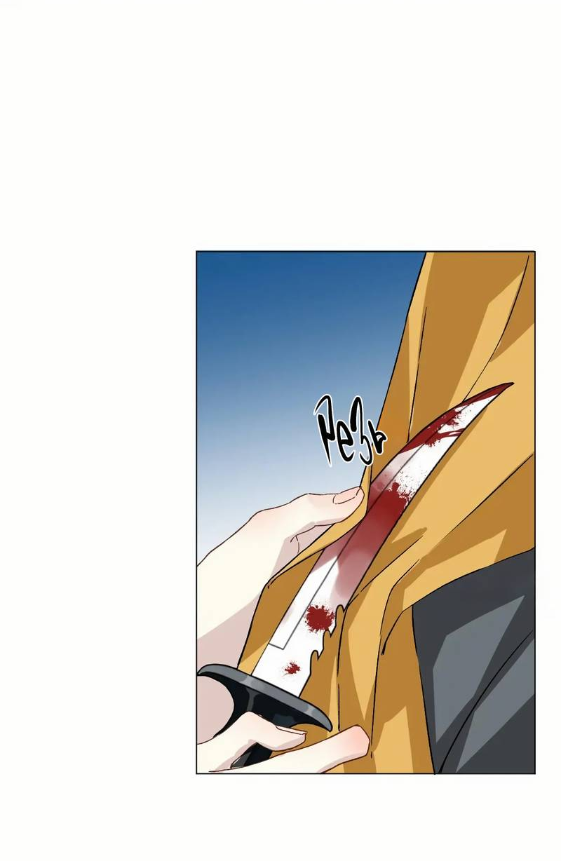 Манга Один день в качестве учителя - Глава 51 Страница 26