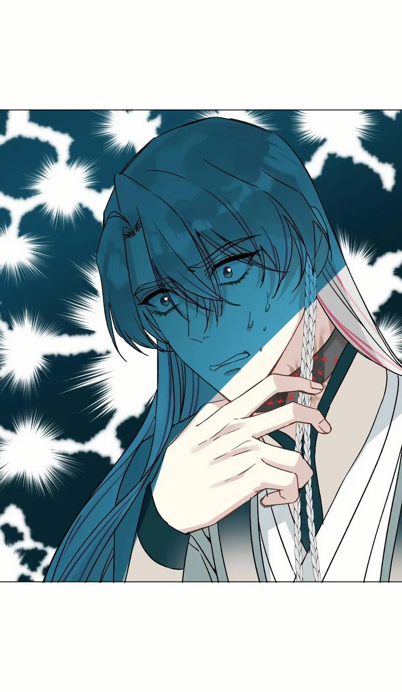 Манга Один день в качестве учителя - Глава 51 Страница 30