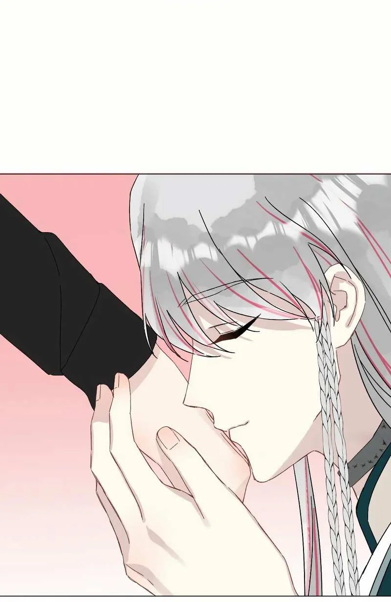 Манга Один день в качестве учителя - Глава 52 Страница 24