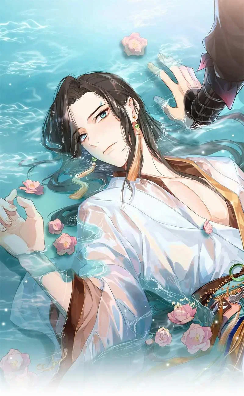 Манга Один день в качестве учителя - Глава 52 Страница 1