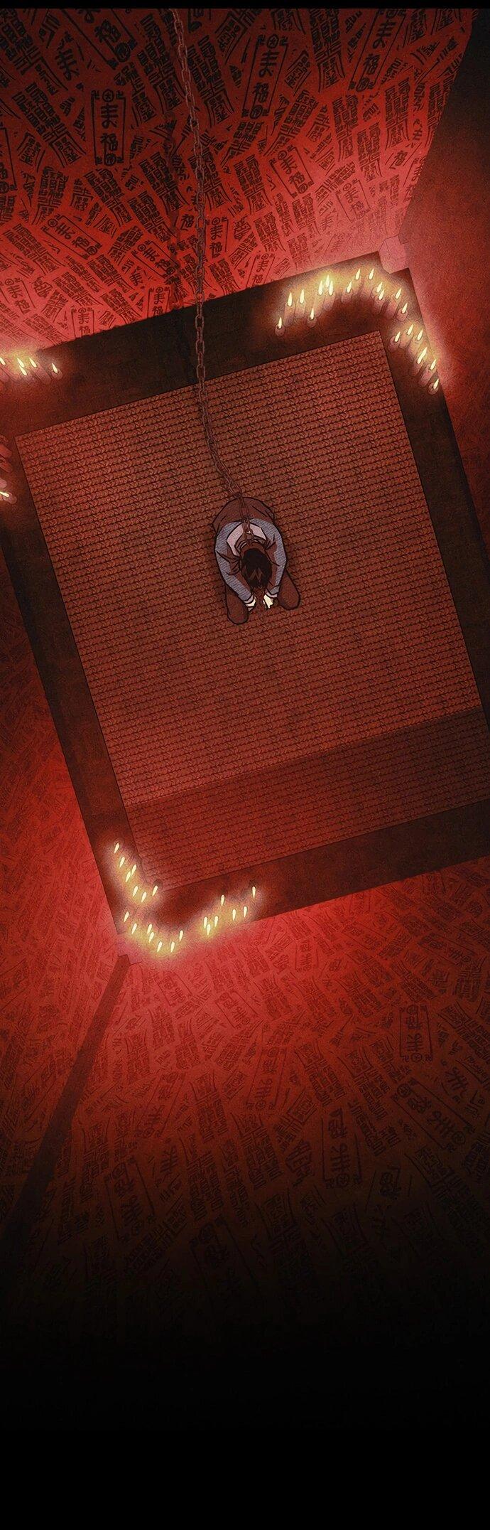 Манга Молитва призракам - Глава 52 Страница 20