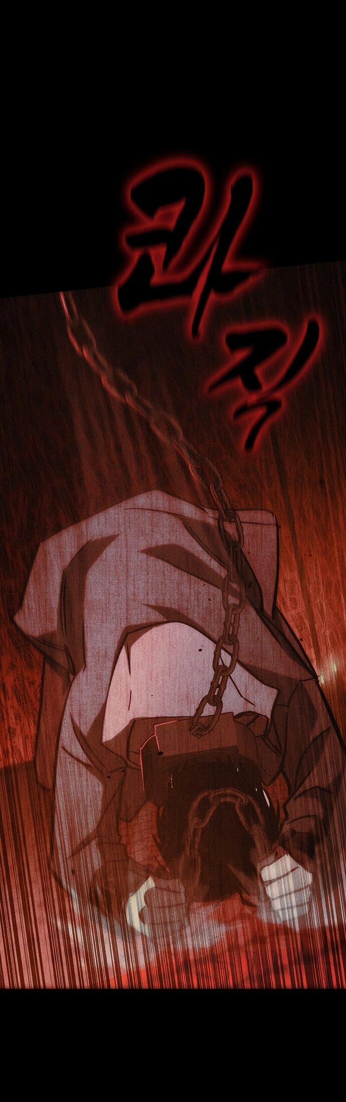 Манга Молитва призракам - Глава 52 Страница 27