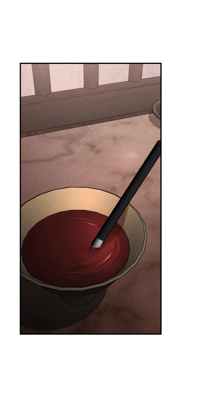 Манга Молитва призракам - Глава 52 Страница 31